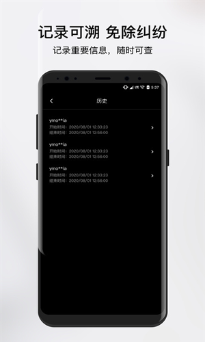 ���տ��캽app