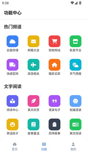 Tuozi�����䰲׿��
