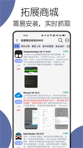 ���������app