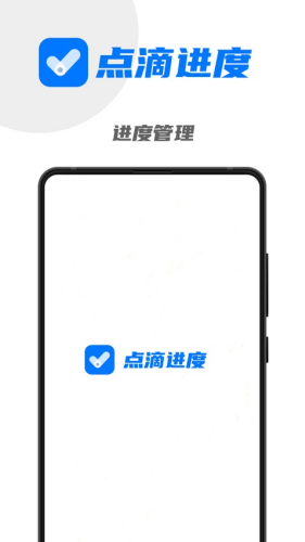 ��ν���app