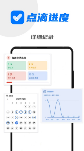 ��ν���app