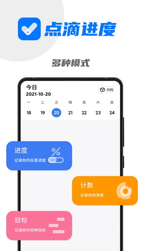 ��ν���app