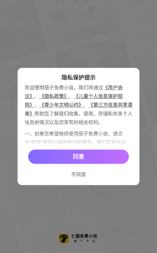 �������С˵