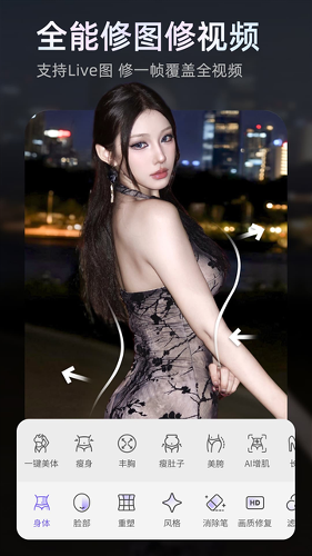 PrettyUp��Ƶpͼ2026���