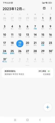 С������app