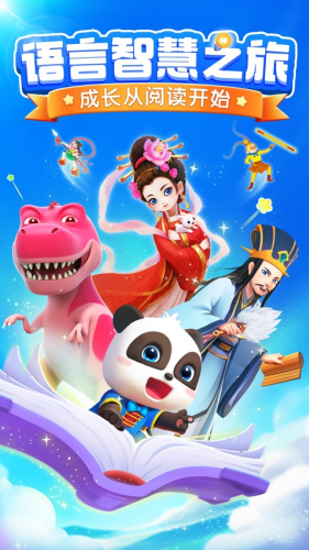 ������ʿ�Ķ�app