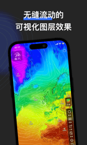 ����app