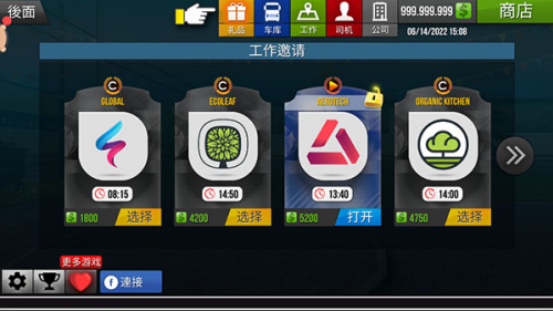 ŷ�޿���2���޽�Ұ�