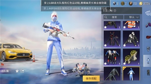 ��ƽ��Ӣ����������޹���