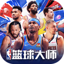 NBA�����ʦ  v6.1.4 ���޺챦ʯ��