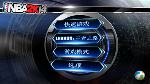 NBA2K14