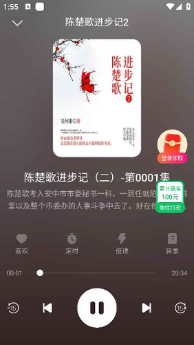 ���곩��׬Ǯ��