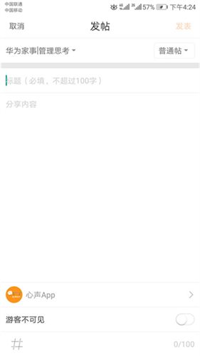 ��������app������