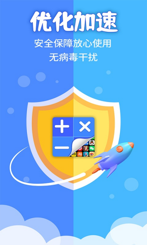 Ӧ�����ؼ�������Ѱ�