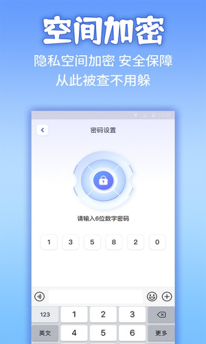 Ӧ�����ؼ�������Ѱ�