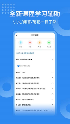 �����app