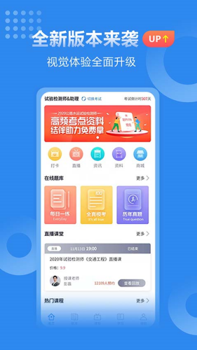 �����app