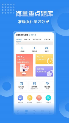 �����app