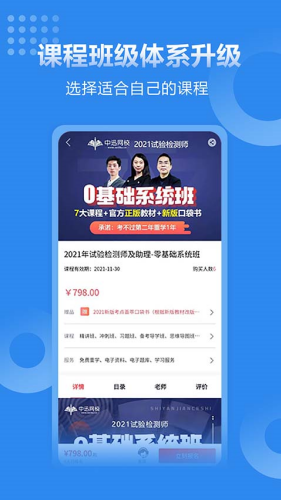 �����app