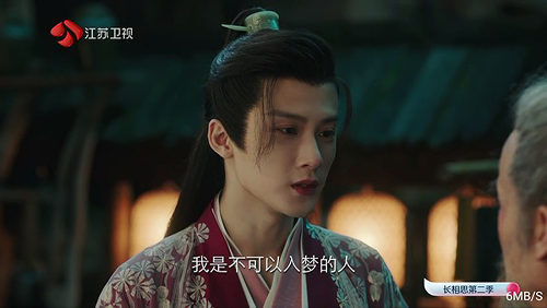 èèӰ��app