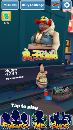 �����ܿ����޽�Ұ�
