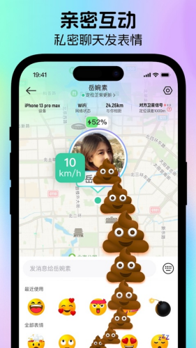 ʱ���ػ�app