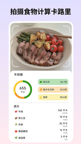��������app