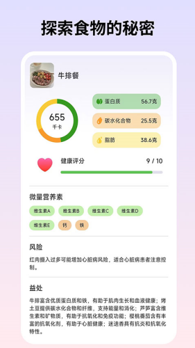 ��������app