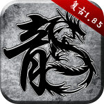 ԭʼ�����ڹ������°汾  v1.9.752 ���ް�