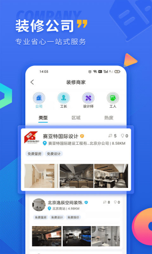 ��סװ��app