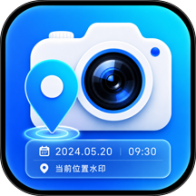 λ��ˮӡ�����app  vH4.2 ��׿��