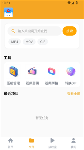 ����èapp��׿��