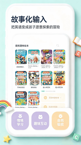ţ���Ķ����ּ�app