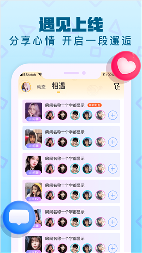 ����app