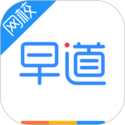 �����Уapp  v6.9.3 �ٷ���