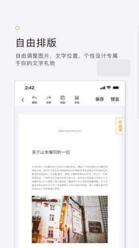 ʰ��app