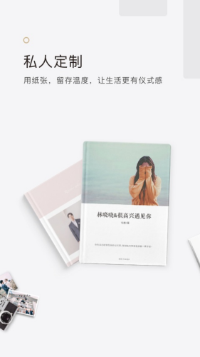 ʰ��app
