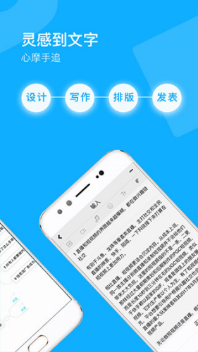 ����app