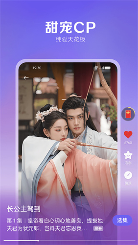 �����̾�app