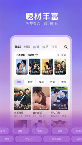 �����̾�app
