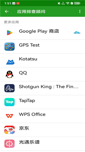 ��ɫ�ػ�app�ٷ���