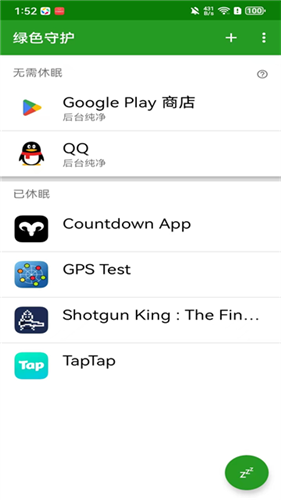 ��ɫ�ػ�app�ٷ���