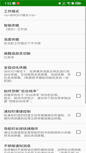 ��ɫ�ػ�app�ٷ���