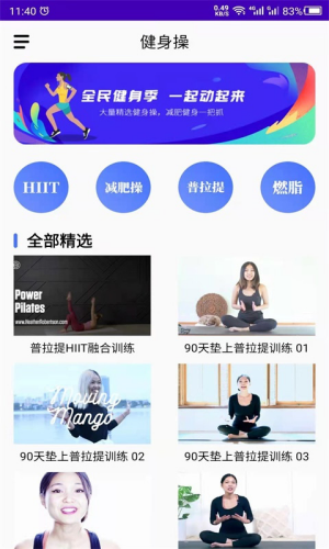 ���ʲ�app