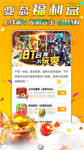 ��С��app