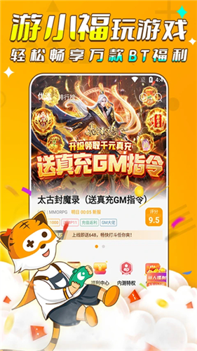 ��С��app