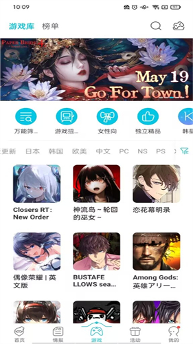 qoo��Ϸ����app