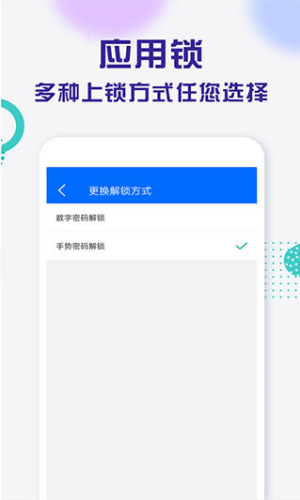 ����Ӧ����app�ٷ���