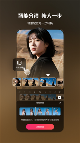 ��Ӱ��Ƶ����app