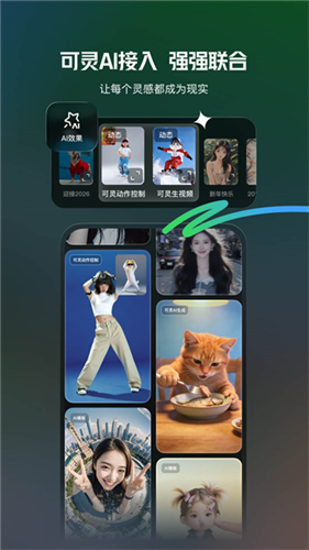 ��Ӱ��Ƶ����app